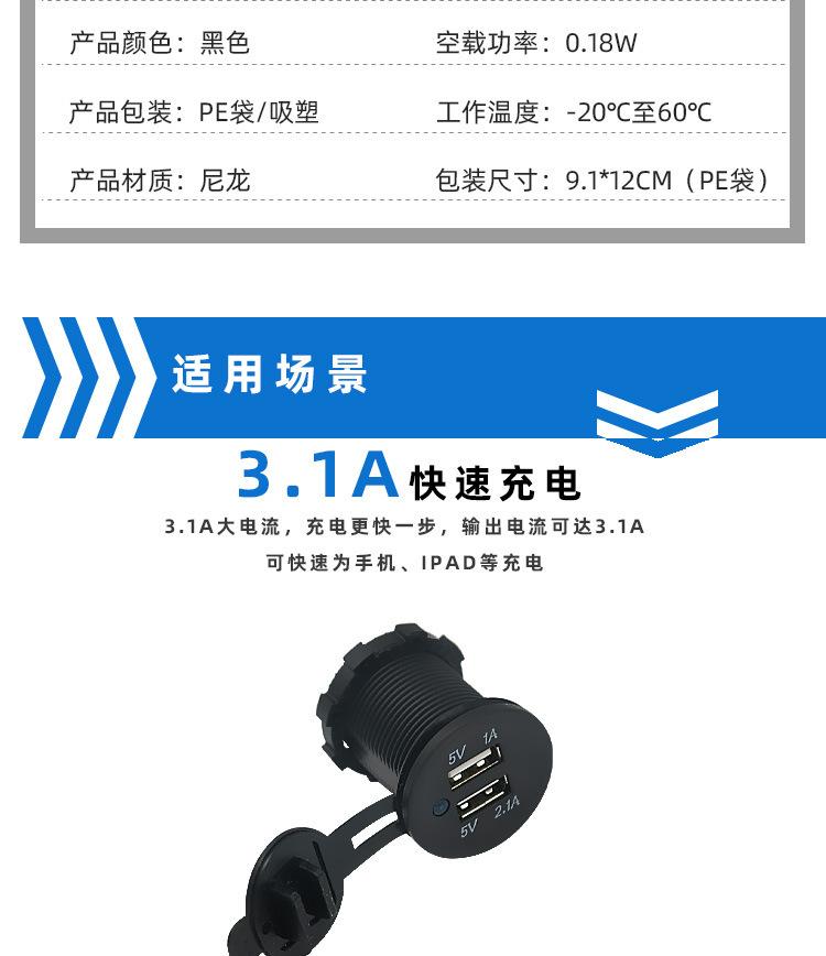 15081781685_1273614393