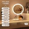 Espejo de Maquillaje LED Inteligente con Lámpara para Dormitorio de Niñas, Espejo Pequeño de Escritorio para Dormitorio, Hogar, Tocador, Espejo de Vestir