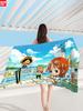 Toalla de Playa de Microfibra Fina One Piece Toalla de Baño Absorbente Estampada