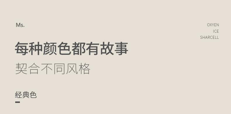 详情图片_26.jpg