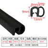 Tiras de goma selladoras de burbuja lateral para puertas de coche, anticolisión y aislamiento acústico, tiras de acero en forma de U para cajas y gabinetes eléctricos con clips para vidrio