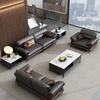 Sofá de Oficina Oficina del Jefe Área de Recepción Recepción de Negocios Moderno Simple Cuero Elegante Combinación de Mesa de Café Fábrica