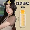 Rodillos Rizadores de Aire del Mismo Estilo de Zhao Lusi para Peinar el Flequillo, una Herramienta Mágica para Crear Volumen, Pinzas para el Cabello para Mujeres para Elevar la Frente y Crear una Corona Alta