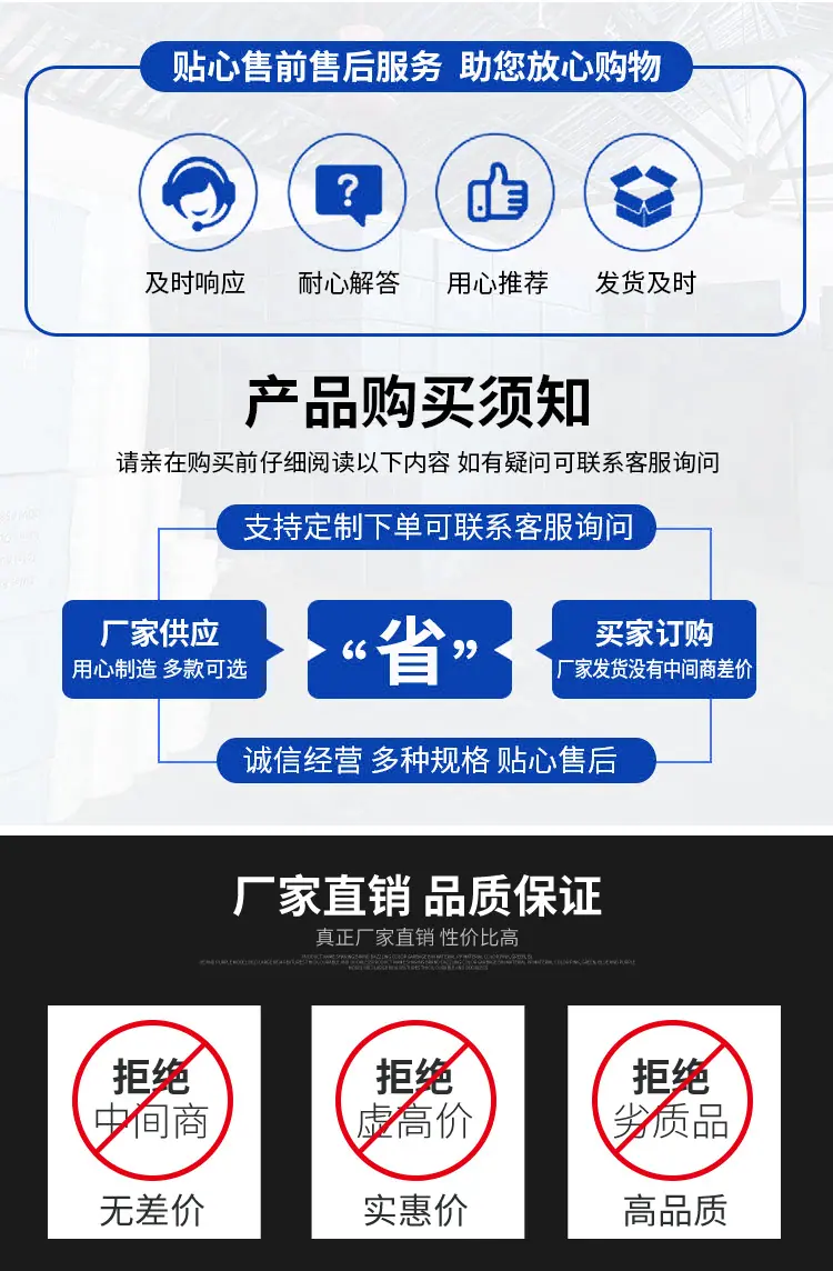 织带详情_15