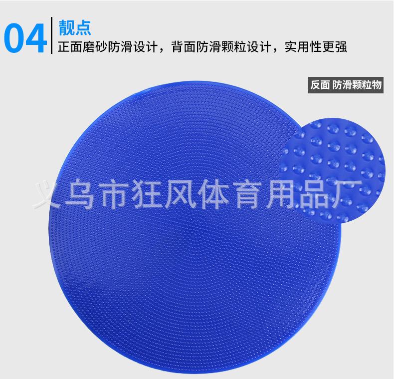 详情页_14.jpg
