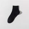 Calcetines de Media Caña para Hombre, Estilo Delgado de Primavera y Otoño, Hilo de Algodón Puro, Antibacterianos, Resistentes al Olor, Absorbentes del Sudor, Sin Costuras, Transpirables, Calcetines de Media Caña, Casual