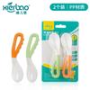 Cuchara de sopa Xi'erbao bicolor, curva y doblada, paquete de 2, cuchara de entrenamiento para niños, cuchara de codo, cuchara para comer, cuchara de sopa 9264