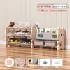 Estante Infantil para Guardar Brinquedos de Chão Multicamadas Doméstica para Bebê Armazenamento de Brinquedos Estante Simples de Classificação Caixa de Armazenamento Armário de Armazenamento