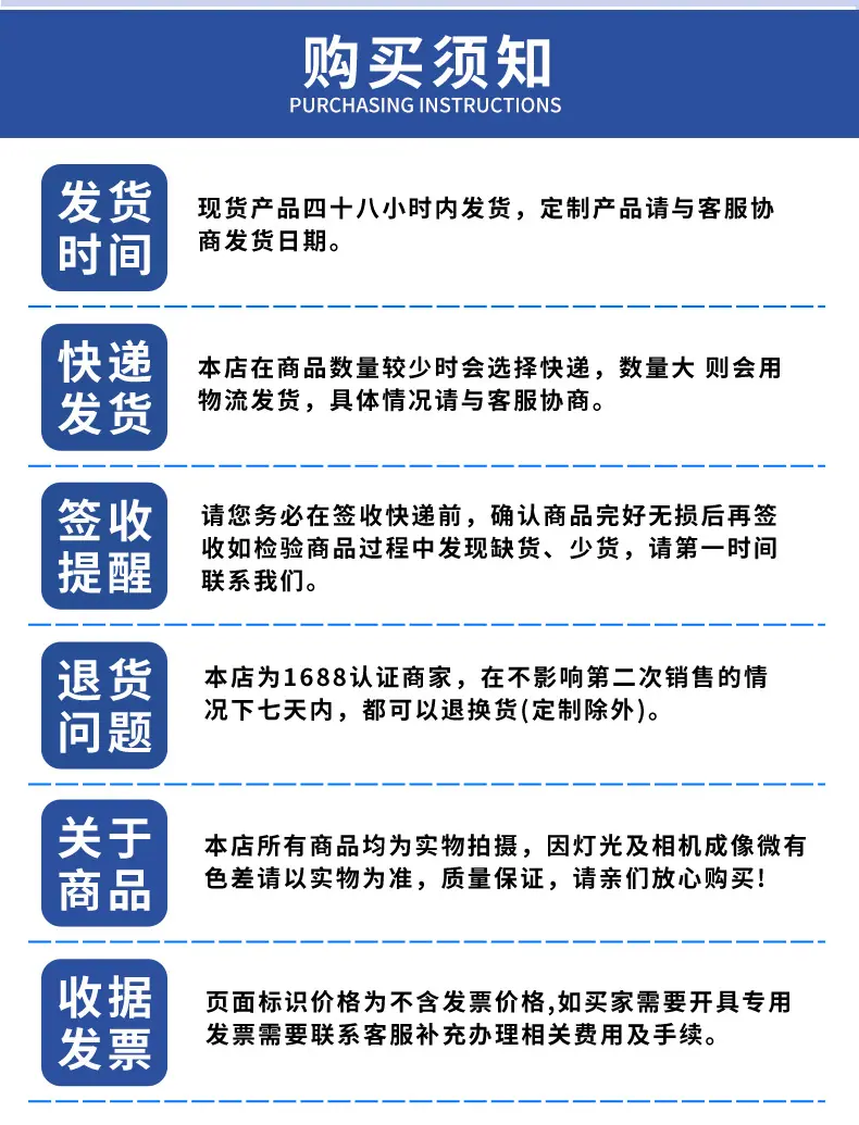 棉布详情_13