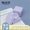 Esmalte Tanque de Borracha Frasco Vazio Tanque Vazio de Borracha Funcional Prevenção de Luz Tanque Interno Plástico Material de Envolvimento de Borracha Estilo Japonês Tanque de Borracha de Pintura Colorida Anti-transbordamento de Borracha