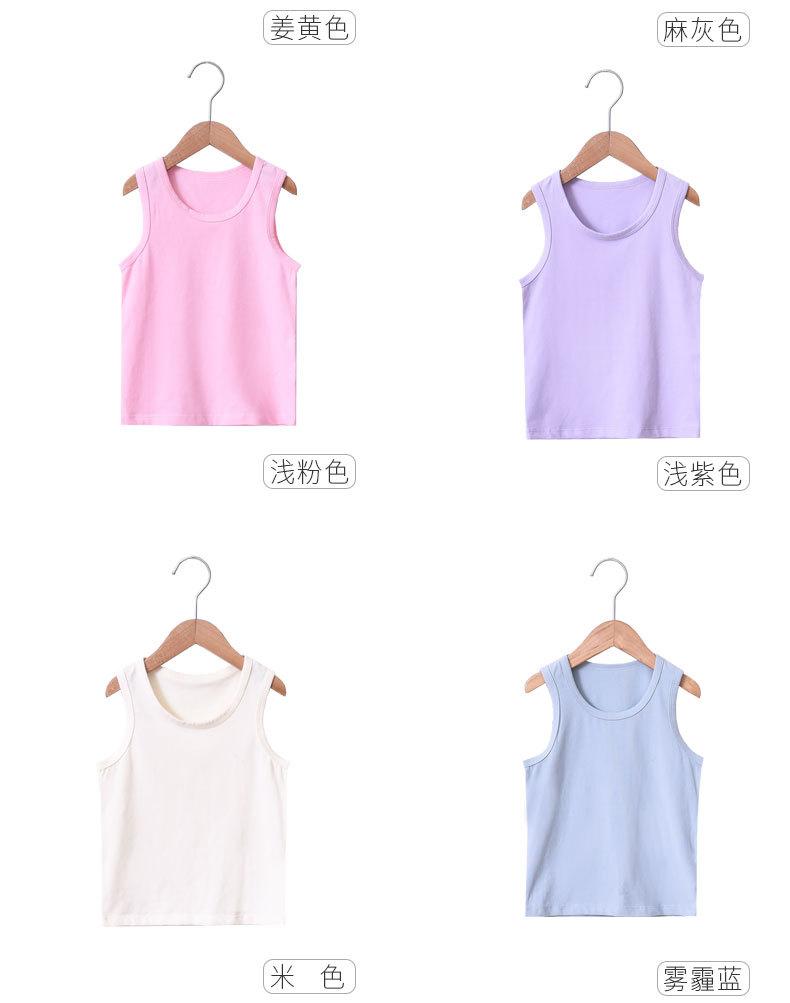 790详情页-psd_18.jpg