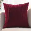 Almofada Decorativa de Veludo Cotelê Personalizada Almofada Lombar para Quarto Almofada de Costas Almofada de Sofá Almofada de Escritório Cor Sólida Capa de Almofada Listrada de Veludo