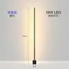 Lámpara de pie ins minimalista LED sala de estar dormitorio lámpara de mesa lámpara de noche lámpara de rincón lámpara de lactancia lámpara ambiental imprescindible de una buena tienda