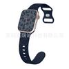 Adecuado para Correas de Apple Watch Applewatch 1ª-12ª Generación/Ultra 3/Se 3 Hebilla Mariposa Silicona Cóncava Leopardo Correa de Reloj