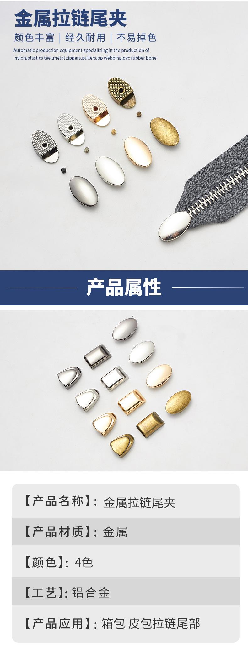 主图底部文字-(183)_01.jpg