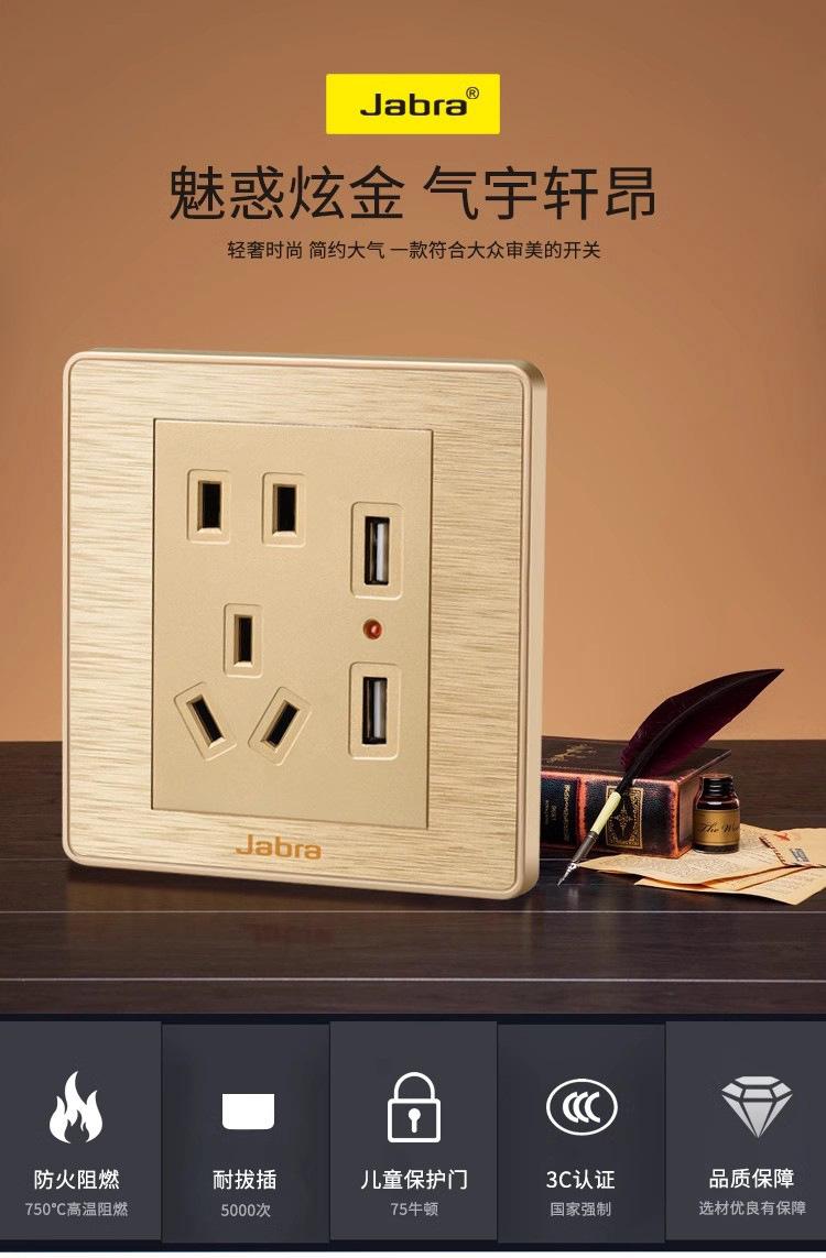 详情图01.jpg