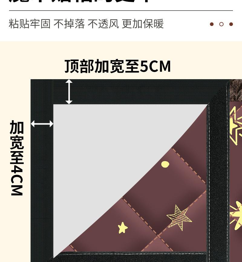 详情页整_07