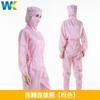 Venta al por mayor de fábrica ropa de trabajo limpia antiestática sin polvo mono con capucha a prueba de polvo azul y blanco Ropa de trabajo para taller ropa para pintar