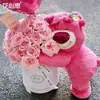 Conjunto Pensado de Três Baldes de Abraço, Baldes de Flores, Buquês de Flores, Caixas de Embalagem de Balões de Aniversário, Materiais para Balde de Presente Floral de Urso