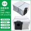 Adaptar para aspiradora X40 X40PRO x40proultra bolsa para el polvo accesorios para aspiradora bolsa para el polvo