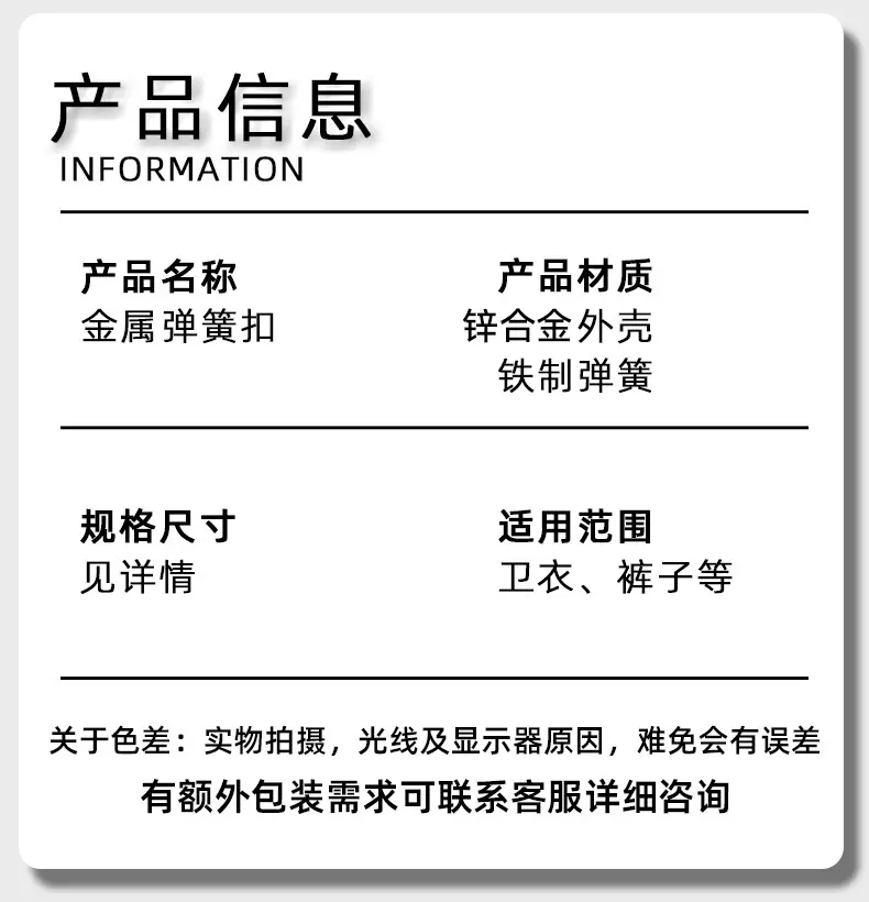 企业微信截图_17783829869392.png