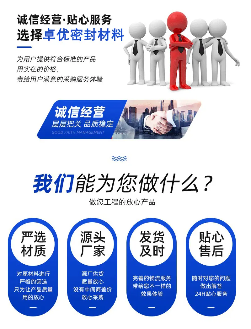 未标题-1-恢复的-恢复的_11