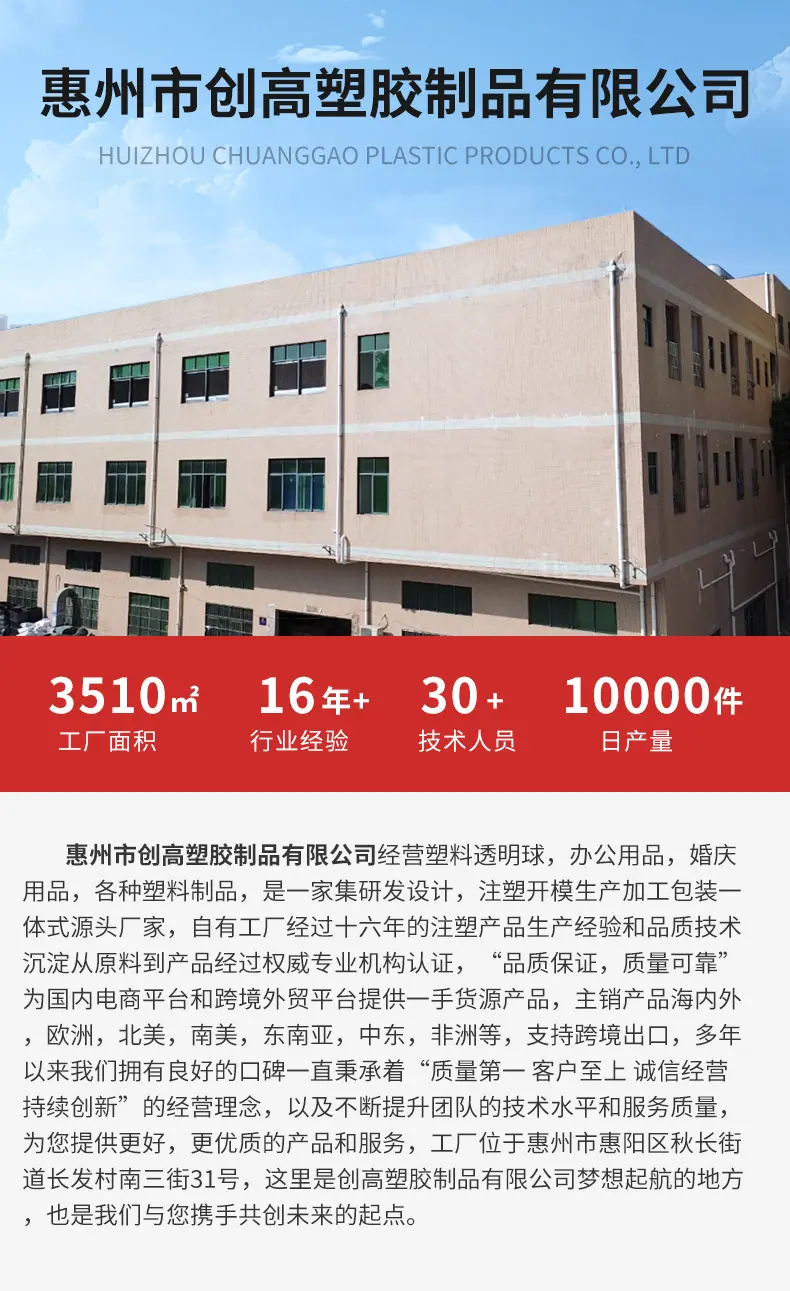 详情页_01.jpg
