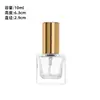 Botella de vidrio redonda para spray de perfume de 5 ml en stock al por mayor, botella de recarga de perfume cuadrada de 10 ml, botella de muestra cosmética de 15 ml