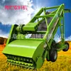 Anhui elevador 7 m reclamador hidráulico agrícola reclamador granero grande piscina almacenamiento verde 7 m reclamador fabricante