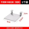 Soporte de Pared Nivelado Ajuste Universal Aleación de Aluminio Tornillo Superior Reforzado Colgante Lateral Posicionamiento Freno Soporte de Pared Estilo Nuevo