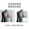 Almohadillas Transparentes para Pecho, Push-Up, Impermeables, a Prueba de Sudor, Almohadillas de Silicona para Sujetador para Vestidos de Novia, Invisibles, Almohadillas para Pecho sin Marcas, Almohadillas de Silicona para Pecho para Mujeres
