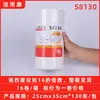 Papel Libre de Polvo Limpiador Industrial Paño Limpiador Libre de Polvo Reparación de Automóviles Papel Absorbente de Aceite Limpieza Sin Pelusa No Tejido Multiusos