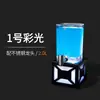 Cañón de Cerveza Luminoso con Grifo, Cubo de Cerveza de Barril de 3L, Cubo de Cerveza Específico para KTV Bar de 2 Litros, Cubo para Refrescos, Cañón de Cóctel con Patrón de Hielo