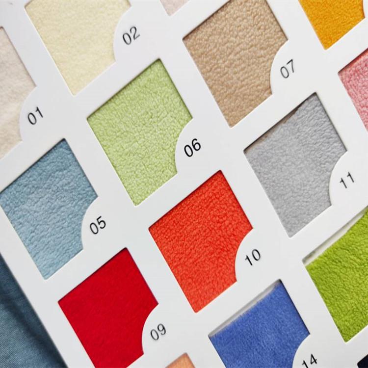 奥丽绒涤氨针TALR212启96涤4氨240克1+0 190