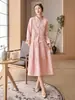 Novo Conjunto de Moda Estilo Chinês 2026 Primavera Novo Conjunto de Saia Duas Peças Jacquard Elegante Retrô Hanfu de Comprimento Médio para Mulheres