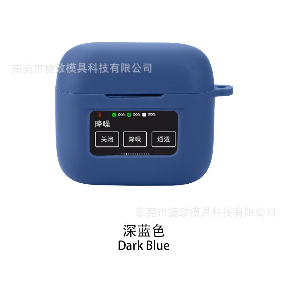 深蓝色sku.jpg