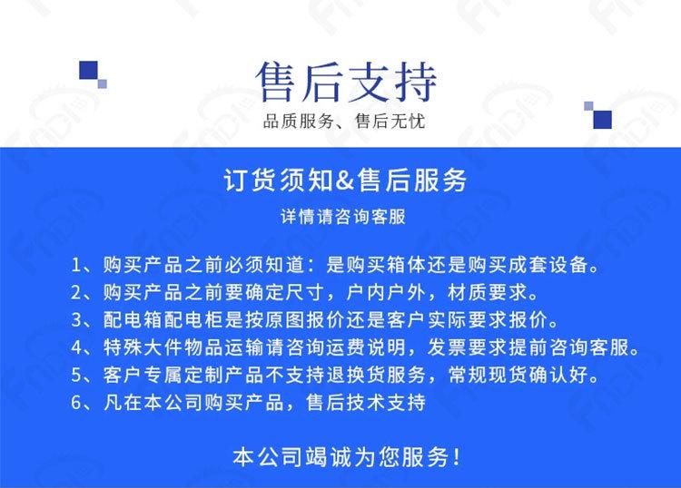 详情页-中文_09.jpg