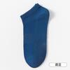 Calcetines de Malla Hueca Transpirables Verano Delgados Antibacterianos Sin Costuras Algodón Color Puro Simples Desodorantes Absorbentes de Sudor para Hombre
