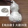 Colgante de calabaza de plata S999, collar de plata esterlina para hombre, colgante de mantra chino, joyería portátil, colgante hueco retro