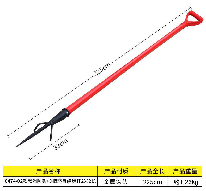 详情_05.jpg