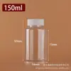 Frascos Transparentes de Boca Larga para Dispensar Contas, 30, 50, 100ml Frascos Cápsula de PET, Frascos Selados para Líquidos, Frascos de Boca Larga