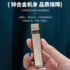 Zorro encendedor de queroseno largo cuerpo delgado compacto DIY encendedor de regalo para hombre de alta gama venta al por mayor marea