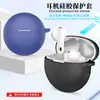 Venta al por mayor del fabricante Adecuado para Huawei Freebuds 7I Funda para Auriculares Funda de Silicona Anticaída y Antipolvo Compartimento de Carga Funda para Auriculares
