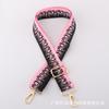 Correa de hombro para bolso, accesorios para bolso de mujer, mochila, correa de hombro larga, bandolera de un solo hombro, correa de hombro ancha, correa de bolso ajustable, correa de extensión