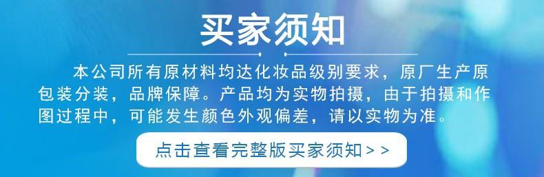 17747219194_950661746