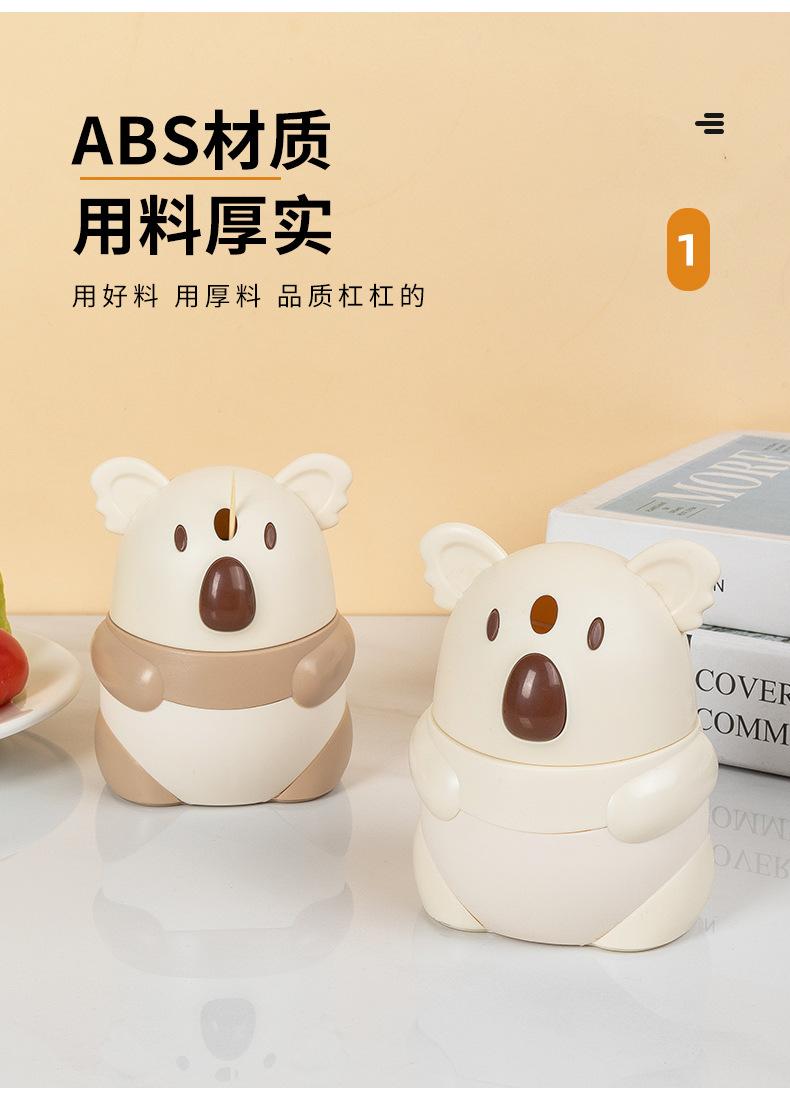 详情_04.jpg