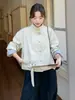 Jaqueta curta estilo coreano com gola alta para mulheres, novo modelo outono 2026, solta e versátil, super estilosa, jaqueta casual para mulheres baixinhas