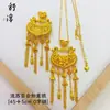 Livrinho Vermelho Mesmo Estilo Ouro Areia Lótus Ruyi Pingente de Cadeado com Borla Colar Feminino Design de Pingente de Bolsa de Cadeado de Lótus