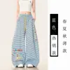 Pantalones Deportivos de Chándal a Rayas Estilo Retro Americano Talla Grande para Perro 300 Jin para Mujer Primavera Otoño Sueltos Pierna Ancha Guadaña Casual