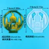Molde de Pegamento de Cristal DIY Adornos Creativos Estéreo Enchufables Mesa Aromaterapia Vela Portavelas Molde Decorativo de Silicona